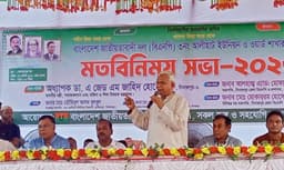 নৈতিক শিক্ষায় সন্তানদের গড়ে তুলতে হবে: সমাজকল্যাণমন্ত্রী