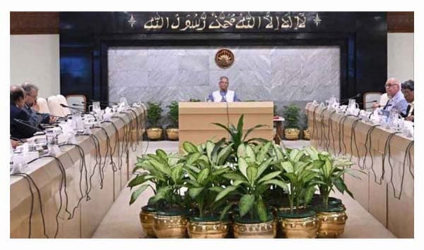 ভূমিকম্প আতঙ্কে জরুরি বৈঠকে প্রধান উপদেষ্টা