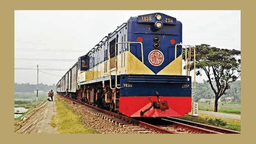 ভাঙ্গুড়ায় পঞ্চগড় এক্সপ্রেসের তিন বগি লাইনচ্যুত, রেল যোগাযোগ বন্ধ