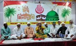 বরিশালে পাক পাঞ্জাতন পরিষদের উদ্যোগে পবিত্র ঈদে মিলাদুন্নবী উদযাপন 
