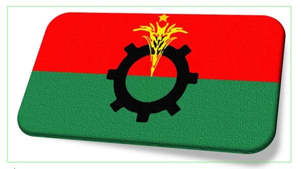 ইউনূসের ভাষণের পর বিএনপির স্থায়ী কমিটির জরুরি বৈঠক আজ