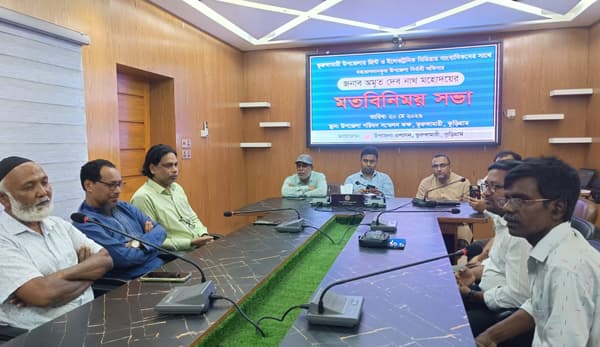 ভূরুঙ্গামারীতে সাংবাদিকদের সাথে ইউএনও’র মতবিনিময়