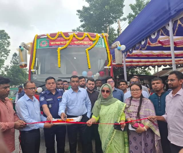 রাজবাড়ী-গুলিস্তান রুটে নতুন এসি বাস চালু