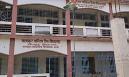 তপোবন বিদ্যালয়ের বরাদ্দে ব্যাপক অনিয়মের অভিযোগ