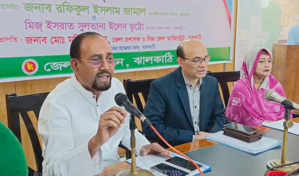 ডোপ টেস্ট করে বিএনপি ও অঙ্গ সংগঠনের নেতৃত্বে আসতে হবে- এমপি জামাল