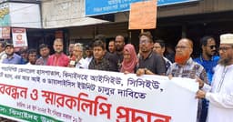 ঝিনাইদহ আড়াই’শ শয্যা হাসপাতালে আধুনিক চিকিৎসা সুবিধা চালুর দাবি