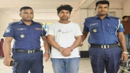 নারায়ণগঞ্জে স্কুলশিক্ষকের বিরুদ্ধে চার ছাত্রী ধর্ষণের মামলা, গ্রেপ্তার