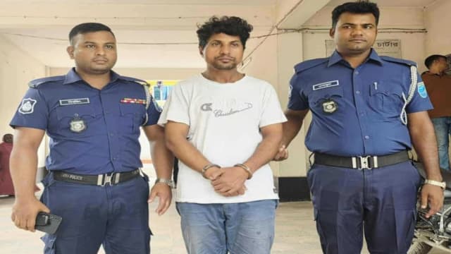 নারায়ণগঞ্জে স্কুলশিক্ষকের বিরুদ্ধে চার ছাত্রী ধর্ষণের মামলা, গ্রেপ্তার