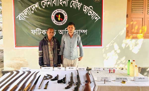 লক্ষীছড়ি জোনের অভিযানে দুই সশস্ত্র সন্ত্রাসী আটক