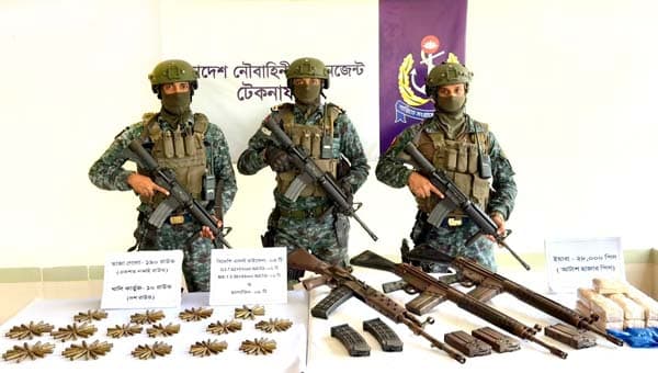টেকনাফে জি-থ্রি রাইফেল ও ইয়াবাসহ বিপুল অস্ত্রশস্ত্র জব্দ