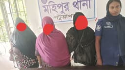 কুয়াকাটায় বিশেষ অভিযানে তিন নারী আটক, আদালতে প্রেরণ