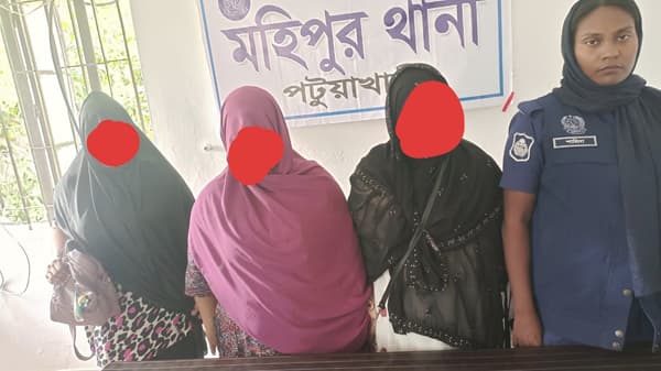 কুয়াকাটায় বিশেষ অভিযানে তিন নারী আটক, আদালতে প্রেরণ