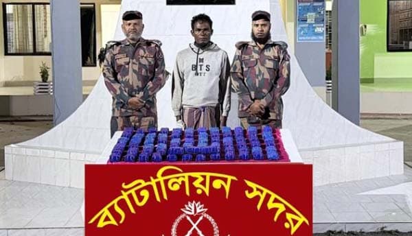 জেলে সেজে ইয়াবা আনতে গিয়ে বিজিবির হাতে ধরা, দেড় লাখ ইয়াবা উদ্ধার