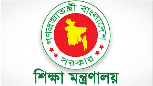 পাঁচ বিশ্ববিদ্যালয়ে নতুন প্রো-ভিসি নিয়োগ দিল সরকার