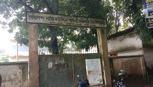 গোয়ালন্দে প্রধান শিক্ষকের বিরুদ্ধে শ্রেণীকক্ষে বসবাসের অভিযোগ