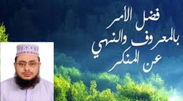 সুন্দর ব্যবহার ও আচরণের বিনিময়ে জান্নাত