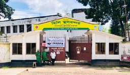 একদিনের জন্য বন্ধ থাকবে হিলি স্থলবন্দরের আমদানি রফতানি