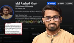পাটওয়ারীর ওপর হামলায় বিএনপির সম্পৃক্ততা নেই, দাবি রাশেদের
