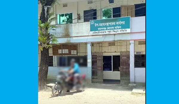 মৌলভীবাজারে গ্রাহকের নামে ভূতুড়ে বিদ্যুৎ বিল: সাধারণ মানুষ দিশেহারা