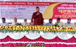 ফ্যাসিস্ট সরকার শিক্ষাকে পাথরের মত দখল করে রেখেছিল: জেলা পরিষদ প্রশাসক সিরাজ 
