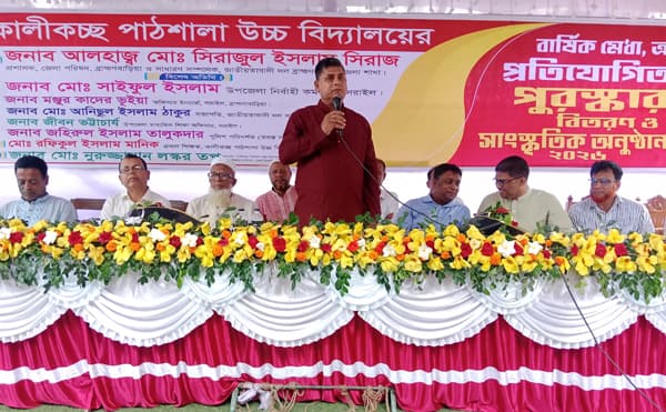 ফ্যাসিস্ট সরকার শিক্ষাকে পাথরের মত দখল করে রেখেছিল: জেলা পরিষদ প্রশাসক সিরাজ 
