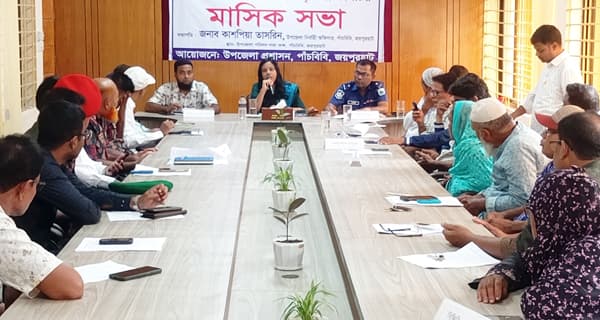 পাঁচবিবিতে আইনশৃঙ্খলা কমিটির মাসিক সভা অনুষ্ঠিত 