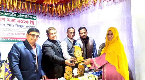 হাকিমপুরে কৃতি শিক্ষার্থীদের সংবর্ধনা প্রদান