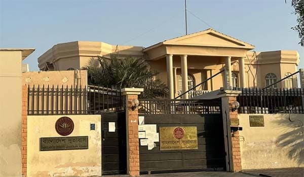 কাতারে বাংলাদেশিদের নিরাপত্তায় দূতাবাসের বিজ্ঞপ্তি