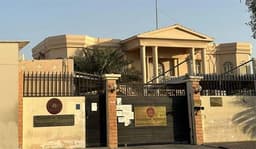 কাতারে বাংলাদেশিদের নিরাপত্তায় দূতাবাসের বিজ্ঞপ্তি