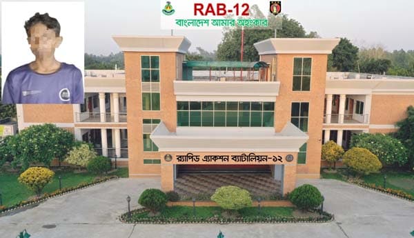 সিরাজগঞ্জে মানসিক প্রতিবন্ধী নারী ধর্ষণ মামলার আসামি গ্রেপ্তার