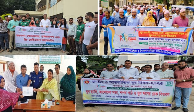 জাতীয় যুব দিবস: তরুণদের স্বপ্ন বুনতে সারাদেশে উৎসবের আমেজ 