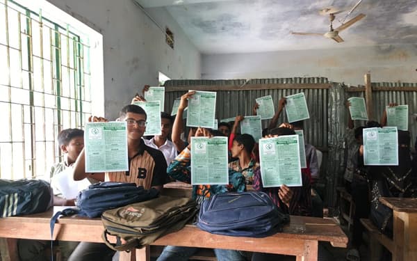 ‘উচ্চ শিক্ষার শুরু হোক মাধ্যমিকে’ শীর্ষক আলোচনা সভা অনুষ্ঠিত