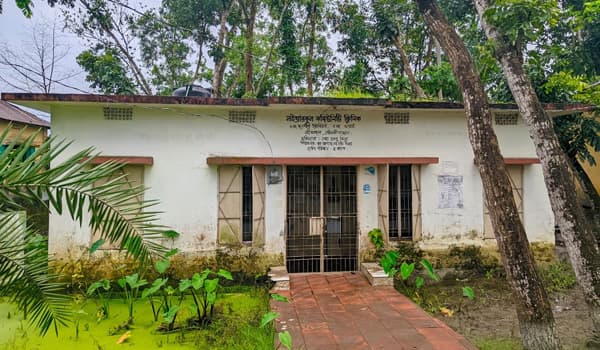 মৌলভীবাজারে জনবল সংকট অনিয়মে মুখ থুবড়ে কমিউনিটি ক্লিনিক সেবা