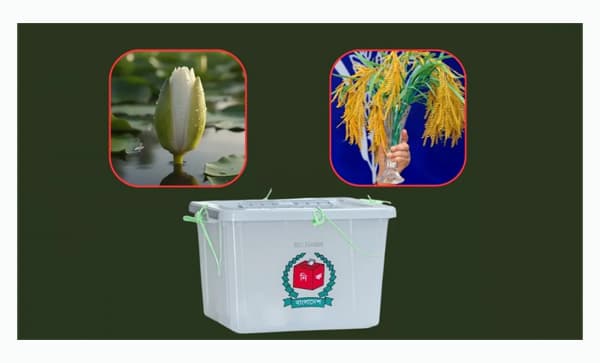 ধানের শীষ আর শাপলা কলিতে হবে ফাইট: নাসীরুদ্দীন পাটওয়ারী