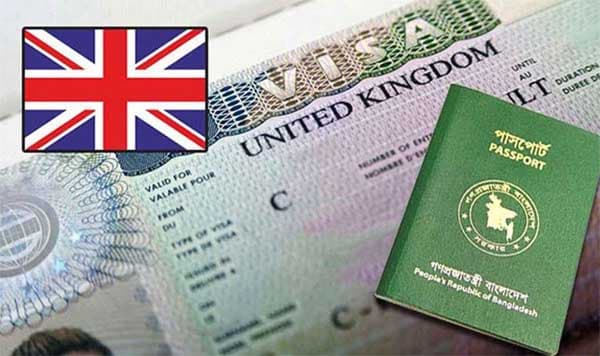 যুক্তরাজ্যের ভিসায় বড় পরিবর্তন, আসছে ই-ভিসা