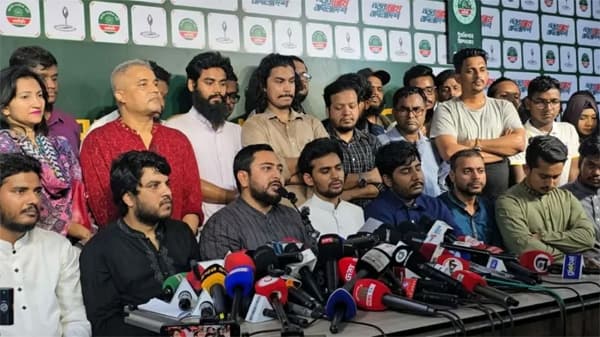 ক্ষমতা কাঠামো পরিবর্তনে বিকল্প রাজনৈতিক শক্তি গঠনের আহ্বান এনসিপির