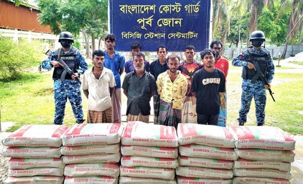 মিয়ানমারে পাচারের সময় বিপুল পরিমাণ সিমেন্টসহ আটক- ৯