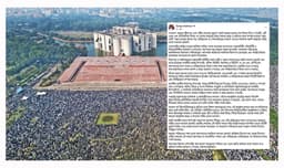 খালেদা জিয়ার বিদায়ে মানবিকতার প্রশংসা তারেক রহমানের