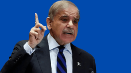 বাংলাদেশকে টুর্নামেন্ট থেকে বাদ দেওয়ার প্রতিবাদে ভারত ম্যাচ বয়কট-শেহবাজ শরিফ