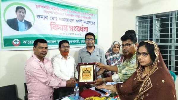 ভূরুঙ্গামারীতে স্কাউটস কমিশনারকে বিদায়ী সংবর্ধনা