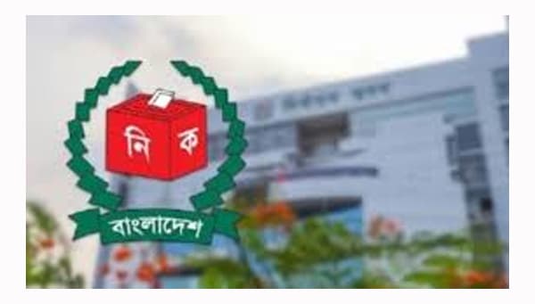 পাবনা-১ ও ২ আসনের নির্বাচন আপাতত স্থগিত