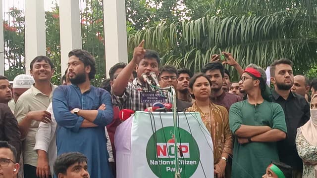 সিরাজগঞ্জে এনসিপির পথসভা: ভয়ভীতি উপেক্ষা করে সংগঠনের শক্তি বাড়ানোর আহ্বান