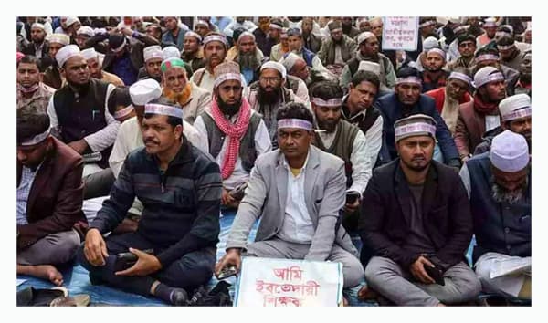 প্রেস ক্লাব থেকে যমুনা অভিমুখে লং মার্চ ঘোষণা ইবতেদায়ি শিক্ষকদের