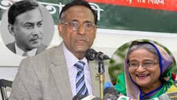 জিয়া হত্যায় শেখ হাসিনা জড়িত: অলি আহমদ