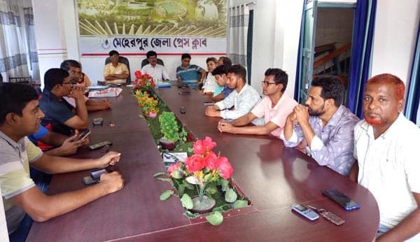 মেহেরপুর জেলা প্রেস ক্লাবের সাধারণ সভা অনুষ্ঠিত