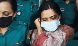 গেরিলা প্রশিক্ষণ মামলায় মেজর সাদিকের স্ত্রী সুমাইয়ার পাঁচ দিনের রিমান্ড