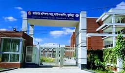 কুমিল্লায় কারিগরি প্রশিক্ষণে বদলে যাচ্ছে বেকার যুবকদের ভবিষ্যৎ