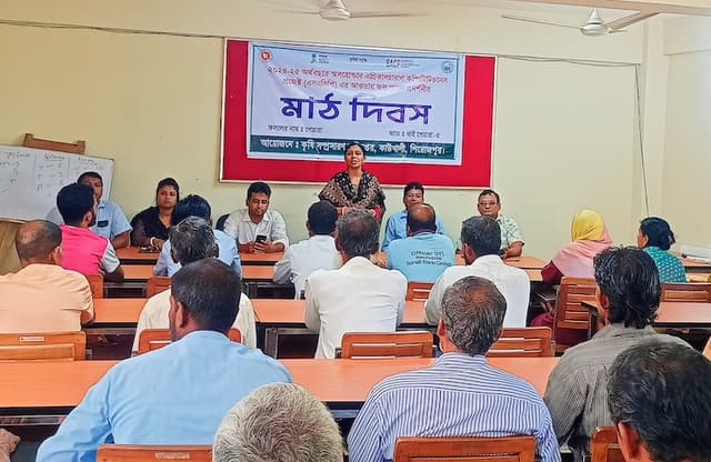 কাউখালীতে ফল ফসল প্রদর্শনীর মাঠ দিবস অনুষ্ঠিত