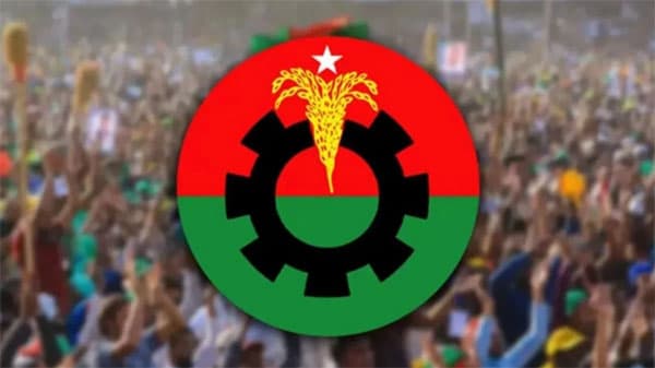 সারাদেশে একাধিক আসনে বিএনপির প্রার্থী পরিবর্তন