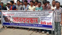কাশেম হত্যার প্রতিবাদে উত্তপ্ত সেনবাগ, সড়ক অবরোধ